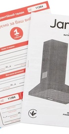 Jantar KBT 1000 LED 50 WH