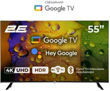 2E 2E-55A07K