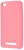 Xiaomi Silicone Cover Light Pink for Redmi 4A