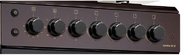 Artel Apetito 02-E Brown