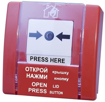 Артон Ручной датчик  SPR-1