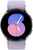 Samsung Galaxy Watch5 40mm LTE Silver (SM-R905FZSA)