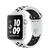 Apple Watch Nike+ 42mm Series 3 GPS Silver Aluminum Case with Pure Platinum/Black Nike Sport Band (MQL32)