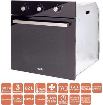 Ventolux MILANO ESG (BK)