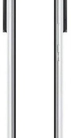 Xiaomi Mi 11 Ultra 8/256GB Ceramic White