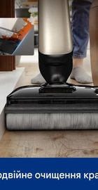 Tineco Floor One S9 Artist Turbo