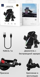 Wiwu LIBERATOR Wireless Charger 15W (CH307)