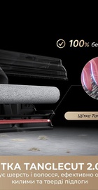 Dreame H15 Pro FoamWash (HHR46D)