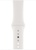 Apple Watch Series 5 GPS 44mm Silver Aluminum Case with White Sport Band (MWVD2) распак