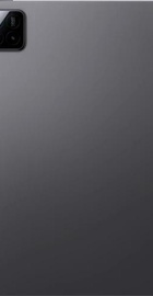 Xiaomi Pad 7 8/256GB Gray (VHU5498EU)