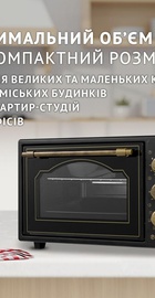 Perfelli LAGGIO 37 BLACK RETRO