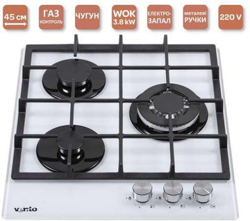 Ventolux HG430-M1G CEST (WH)