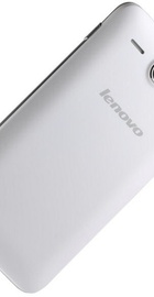 Lenovo A529 White