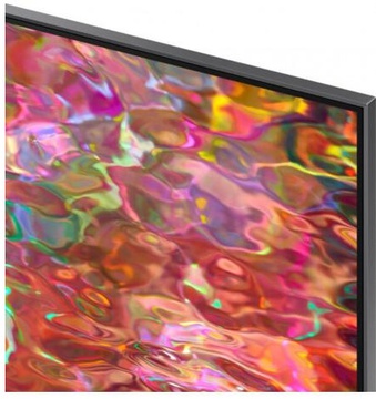 Samsung QE75Q80B