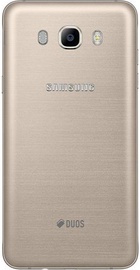 Samsung Galaxy J7 2016 Duos (SM-J710FZDU) Gold (UA UCRF)