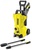 Karcher K 3 Full Control (1.676-020.0)