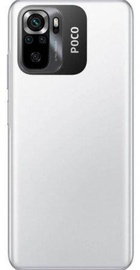 Xiaomi Poco M5s 4/64GB White (Global Version)