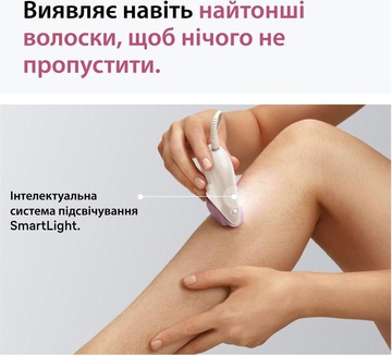 Braun Silk-epil 3 SE 3-033