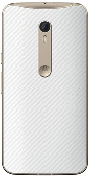 Motorola Moto X Pure Edition 64GB White