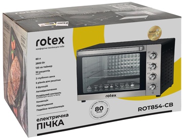 Rotex ROT854-CB