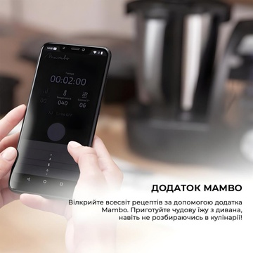 CECOTEC Mambo 10070 (04138)