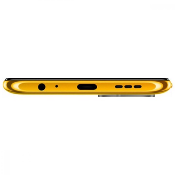 Xiaomi Poco M5s 4/64GB Yellow