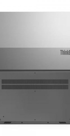 Lenovo ThinkBook 15 G4 IAP Mineral Grey (21DJ0011US)