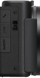 Sony ZV-1 (ZV1B.CE3)