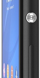 Sony Xperia E4 Dual E2115 Black (UA UCRF)