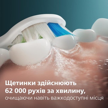 Philips Sonicare 5500 HX7110/01