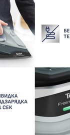 Tefal Freemove Power FV6670E0
