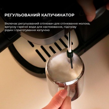 CECOTEC Power Espresso 20 Pecan Pro (CCTC-01725)