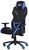 Art Metal Furniture(AMF) VR Racer Radical Krios (545593)