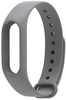Xiaomi Mi Band 2 Gray