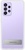 Samsung A525 Galaxy A52 Clear Standing Cover Transparent (EF-JA525CTEG)