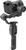 DJI Ronin-SC (CP.RN.00000040.01)