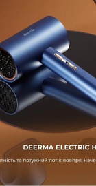 Deerma Electric Hair Drier (DEM-CF15W)