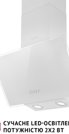 Perfelli VICCO 5HM BIANCO