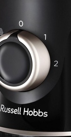 Russell Hobbs Blade Boost Black (26710-56)