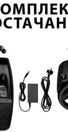 Logitech G923 PS4/PC (941-000149)