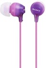 Sony Sony Mdr Ex15lp
