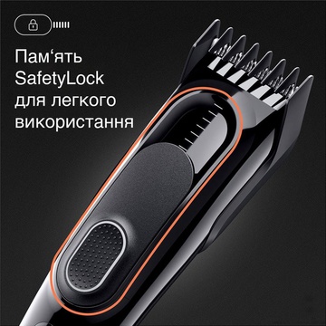 Braun HC5330
