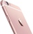 Apple iPhone 6s 64GB Rose Gold Refurbished