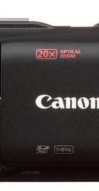 Canon Legria HF G70 (5734C003)