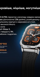 KOSPET Tank M3 Ultra Black