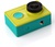 Xiaomi Yi Basic Edition Green