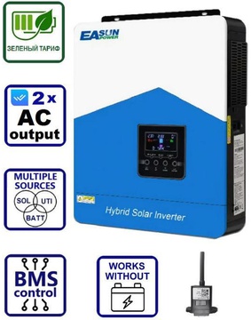 Easun iSolar-SMH-III-6.2KW WiFi