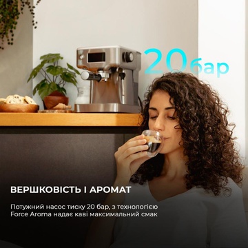 CECOTEC Cumbia Power Espresso 20 Barista Compact (CCTC-01986)