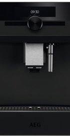 AEG KKK994500T