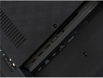 Vinga S75UHD25QWEB